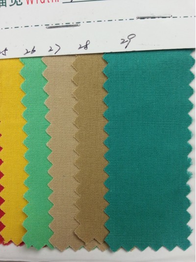 DG-RGFA  全棉底網  133*76 細節-10